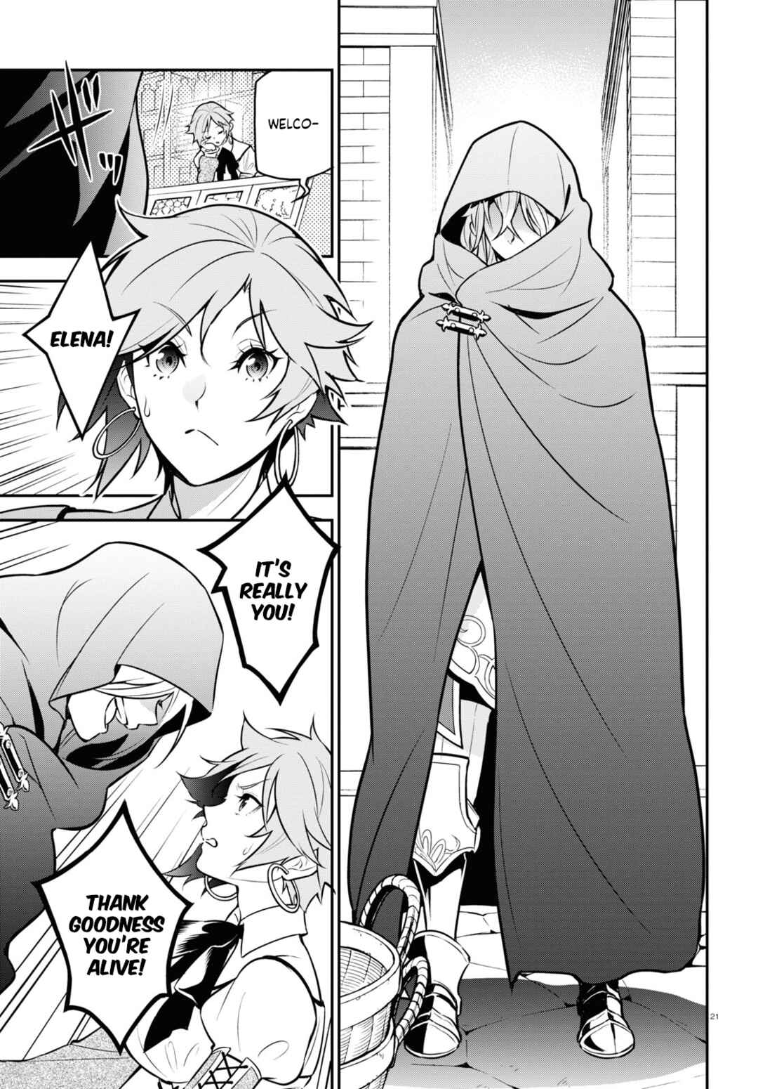 Page 22 Chapter 104 Tate no Yuusha no Nariagari