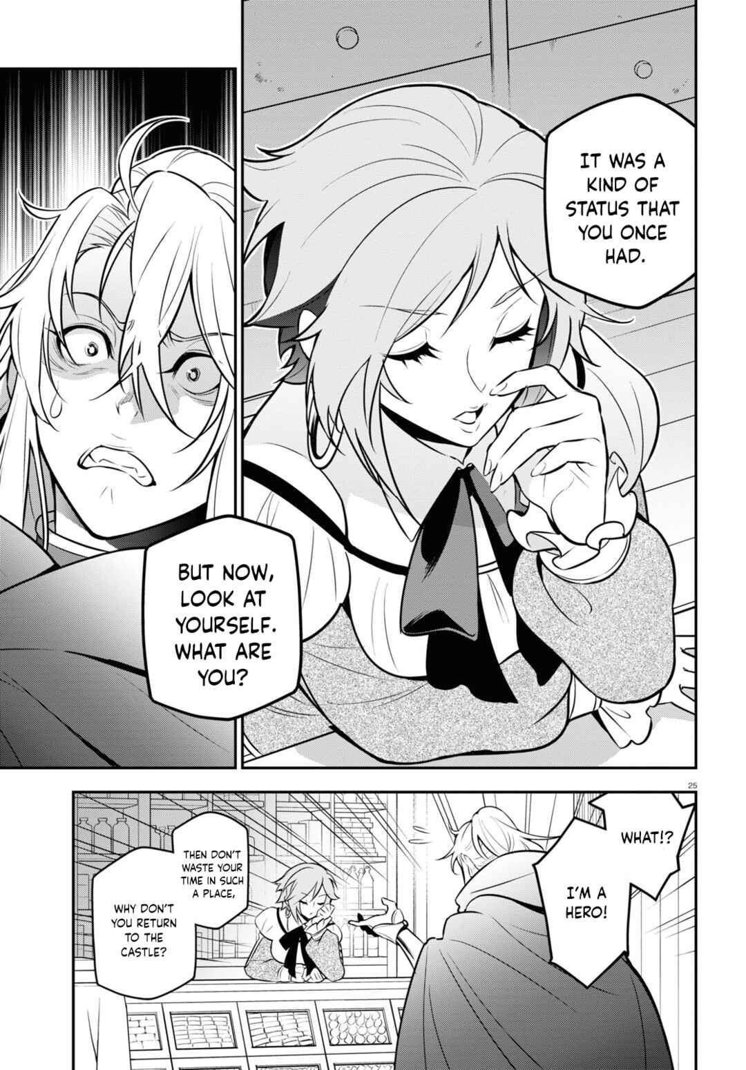 Page 26 Chapter 104 Tate no Yuusha no Nariagari
