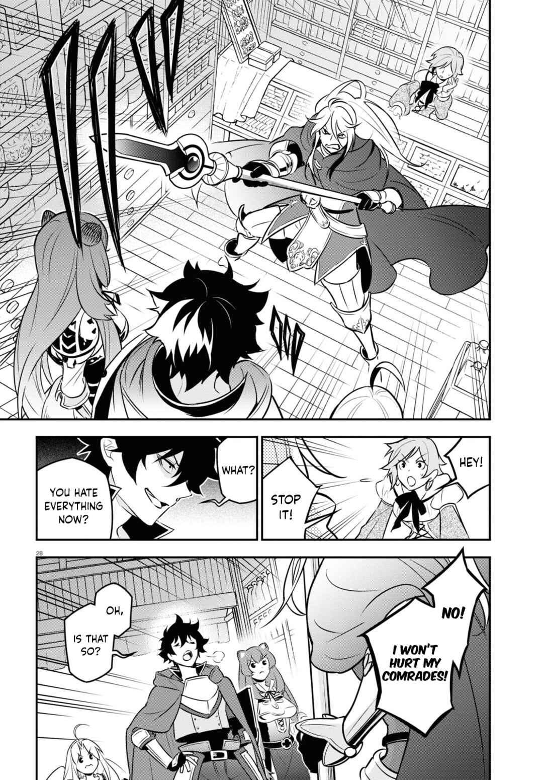 Page 29 Chapter 104 Tate no Yuusha no Nariagari