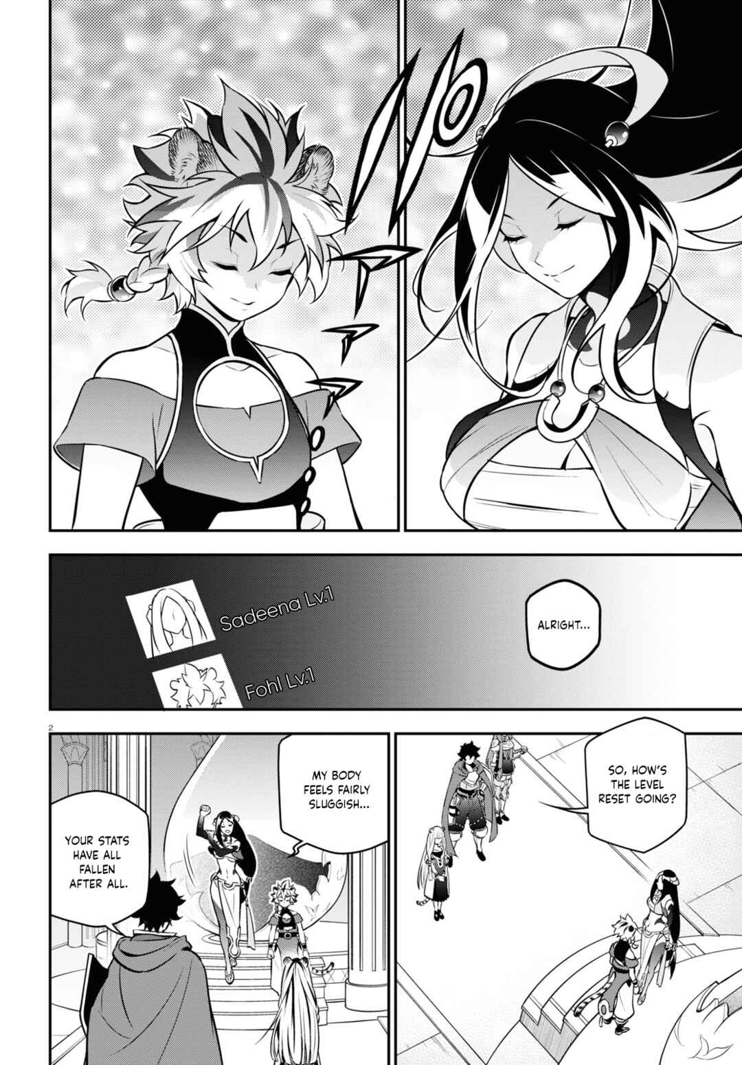 Page 3 Chapter 104 Tate no Yuusha no Nariagari