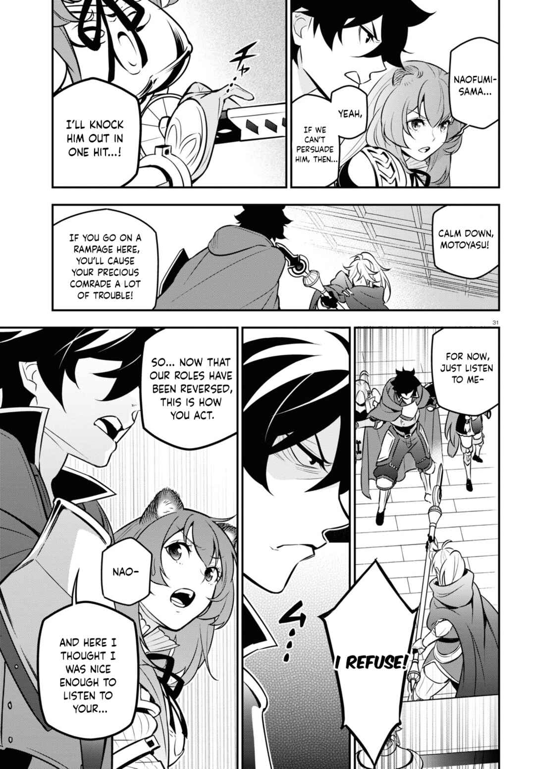 Page 32 Chapter 104 Tate no Yuusha no Nariagari