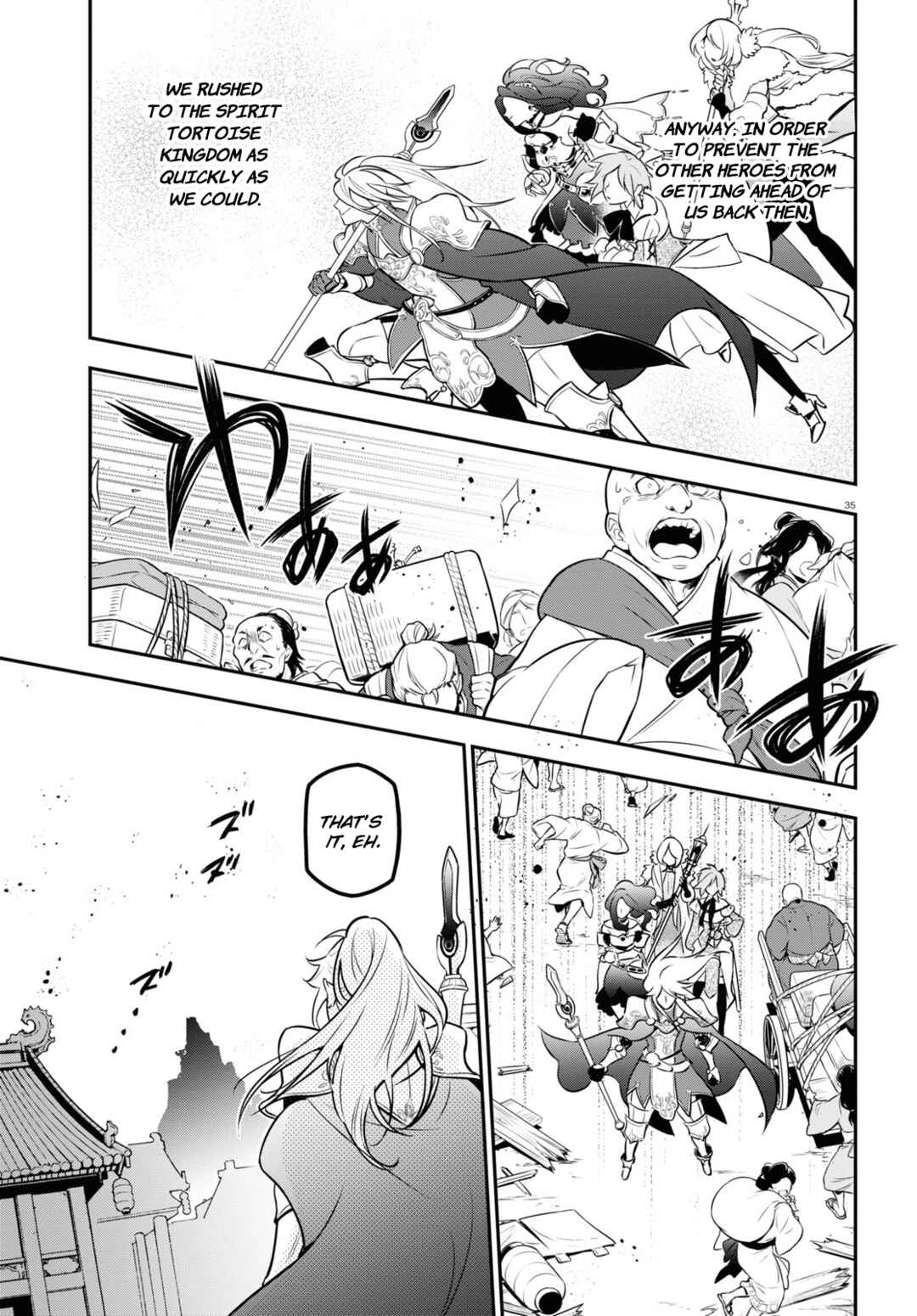 Page 36 Chapter 104 Tate no Yuusha no Nariagari