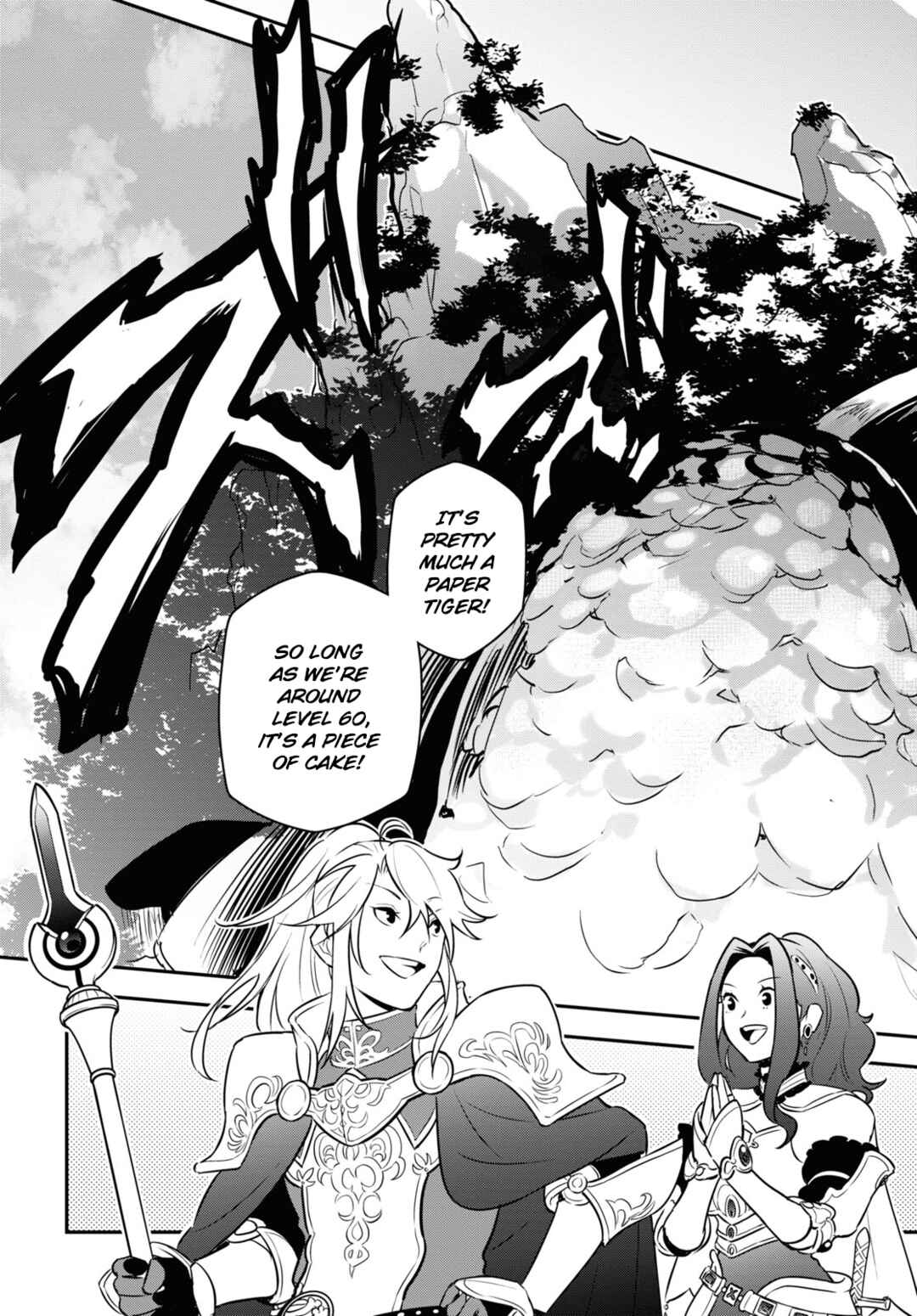 Page 38 Chapter 104 Tate no Yuusha no Nariagari