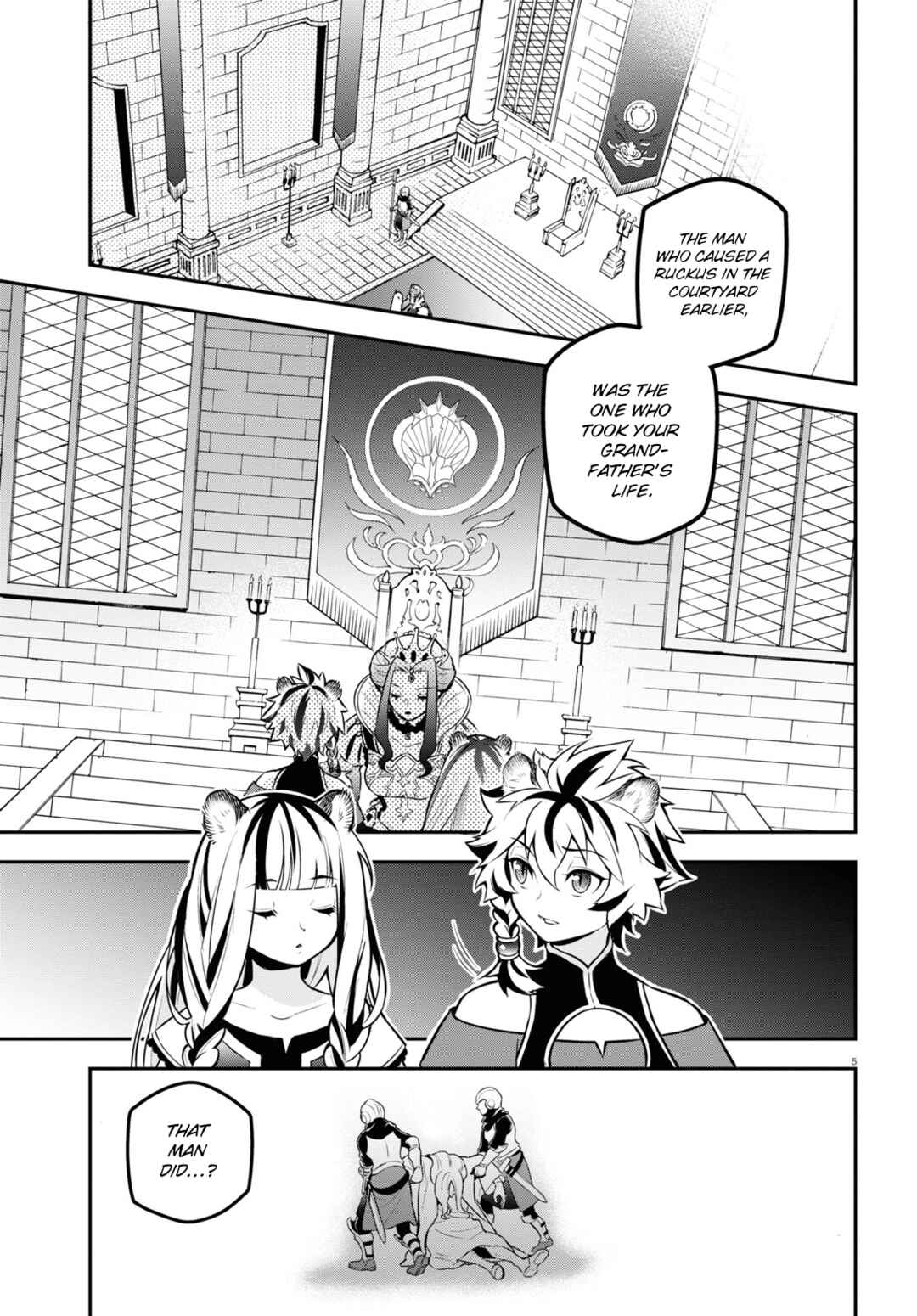 Page 6 Chapter 104 Tate no Yuusha no Nariagari