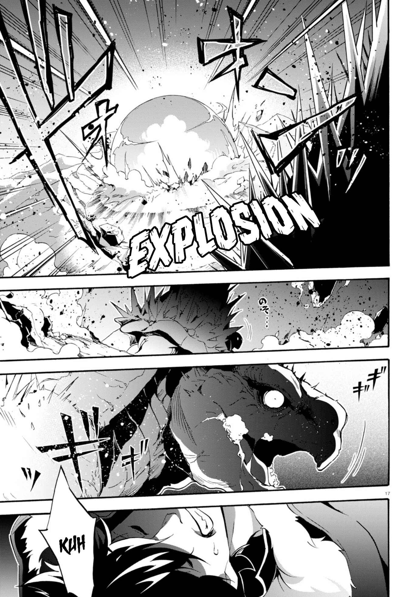 Page 20 Chapter 54 Tate no Yuusha no Nariagari
