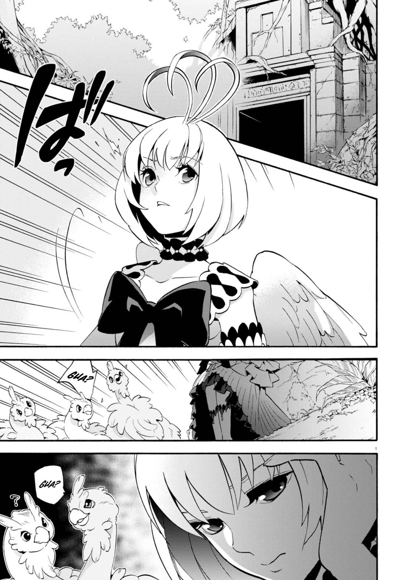 Page 5 Chapter 54 Tate no Yuusha no Nariagari
