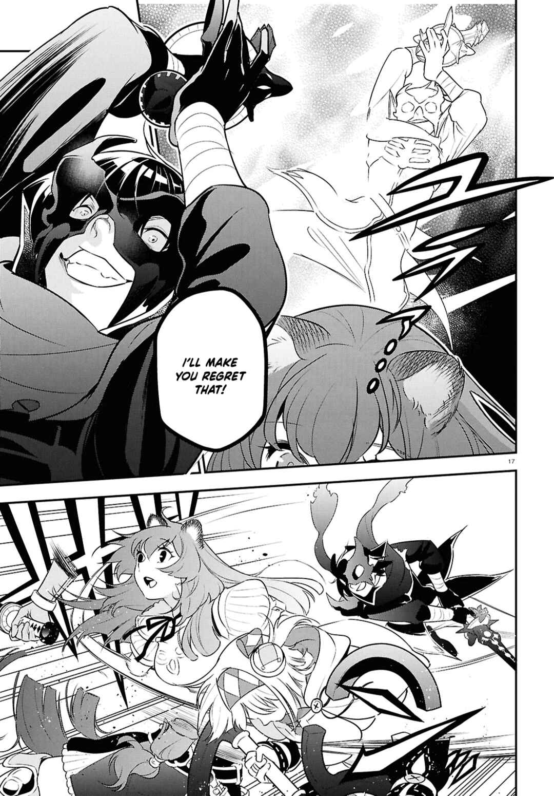 Page 20 Chapter 113 Tate no Yuusha no Nariagari