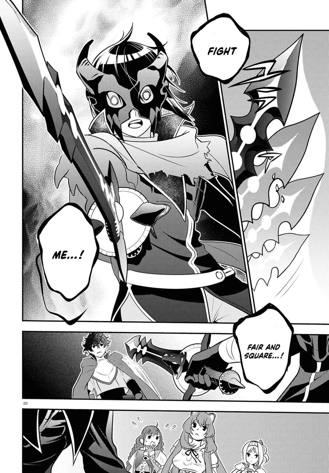 Page 23 Chapter 113 Tate no Yuusha no Nariagari