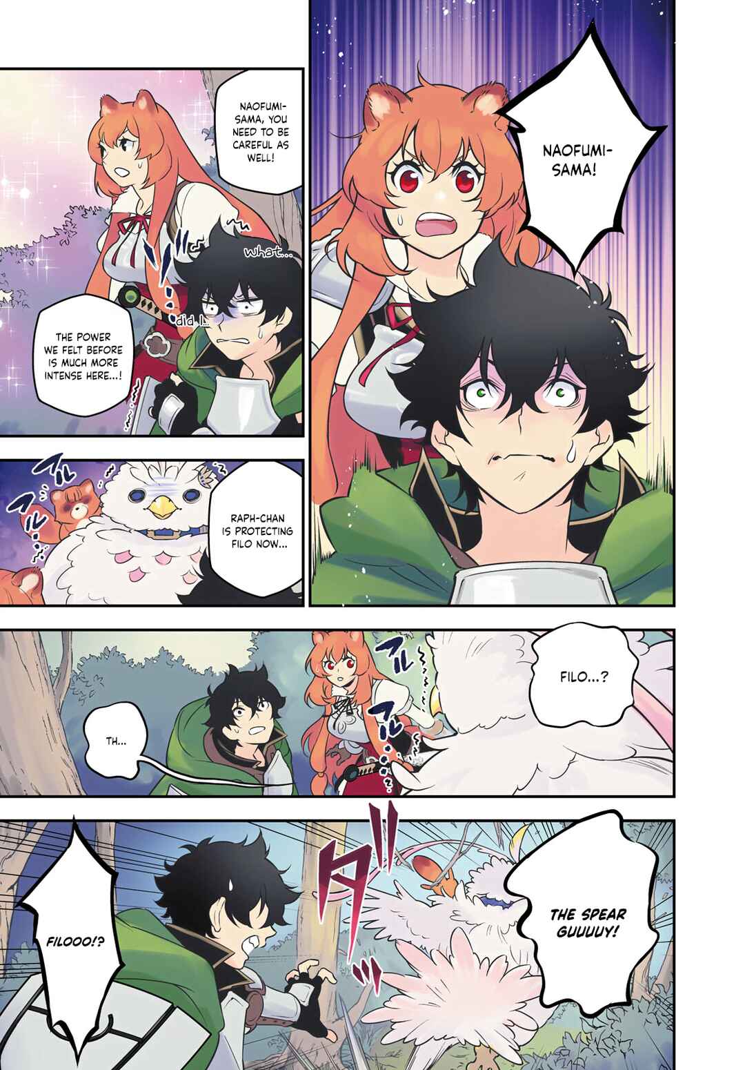 Page 3 Chapter 113 Tate no Yuusha no Nariagari