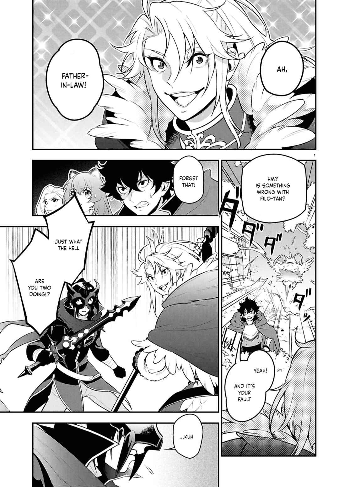 Page 4 Chapter 113 Tate no Yuusha no Nariagari