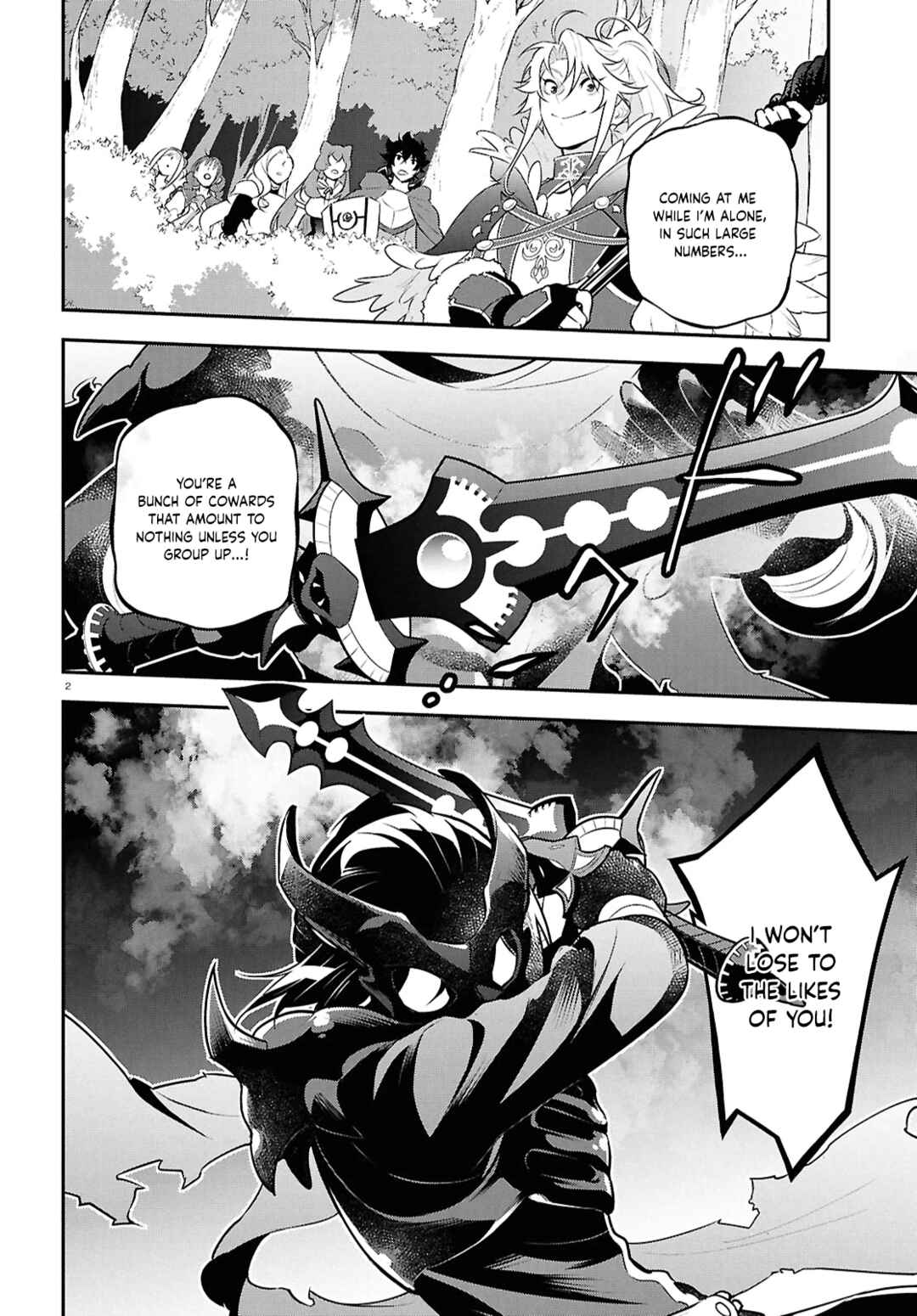 Page 5 Chapter 113 Tate no Yuusha no Nariagari