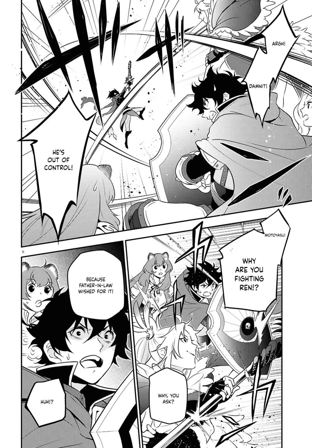 Page 9 Chapter 113 Tate no Yuusha no Nariagari