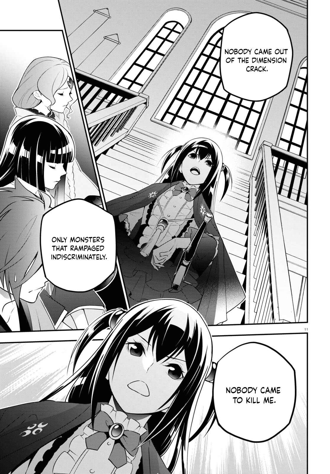 Page 11 Chapter 76 Tate no Yuusha no Nariagari