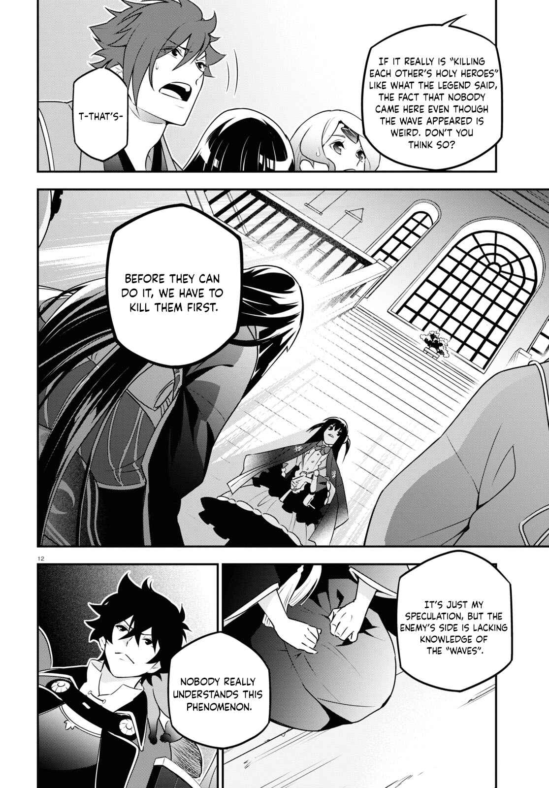 Page 12 Chapter 76 Tate no Yuusha no Nariagari