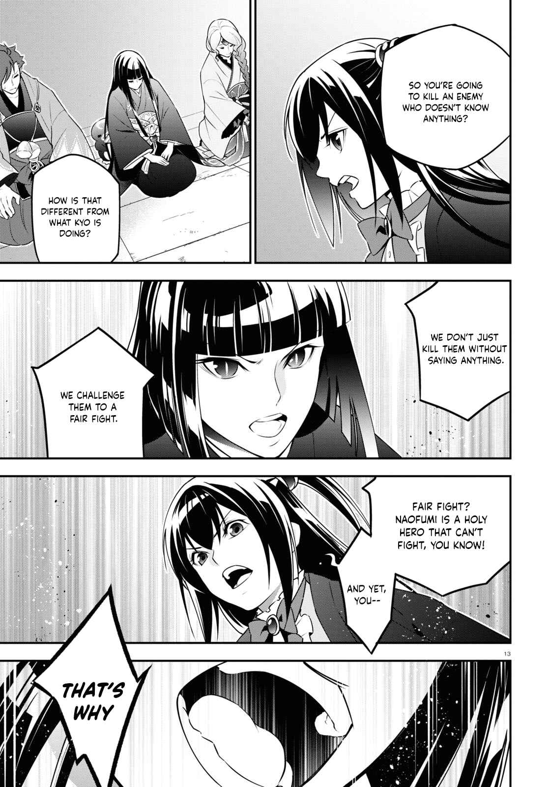 Page 13 Chapter 76 Tate no Yuusha no Nariagari
