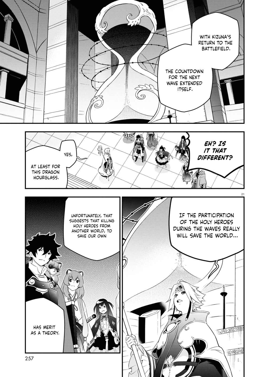 Page 21 Chapter 76 Tate no Yuusha no Nariagari