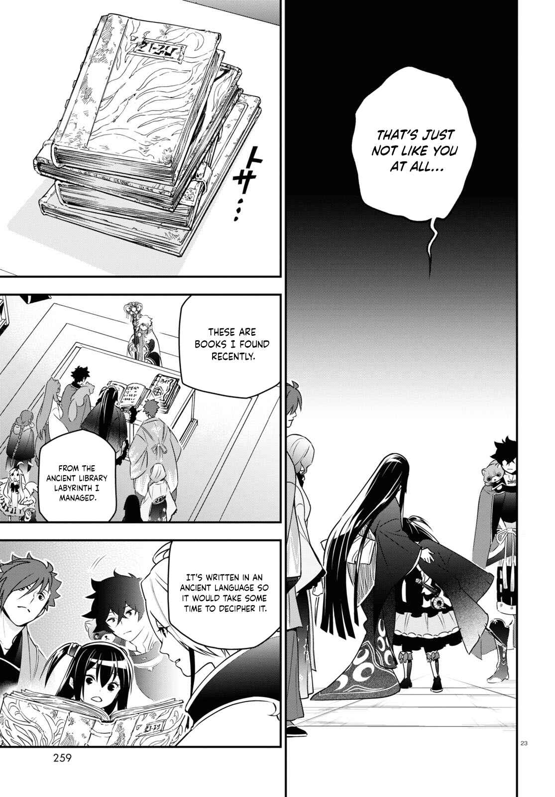 Page 23 Chapter 76 Tate no Yuusha no Nariagari