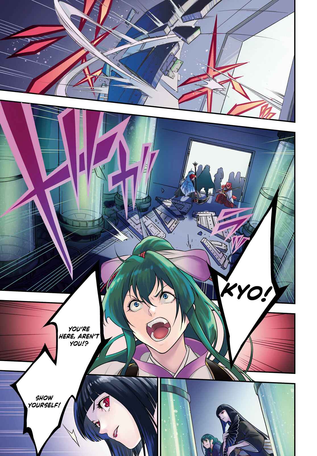 Page 1 Chapter 84 Tate no Yuusha no Nariagari