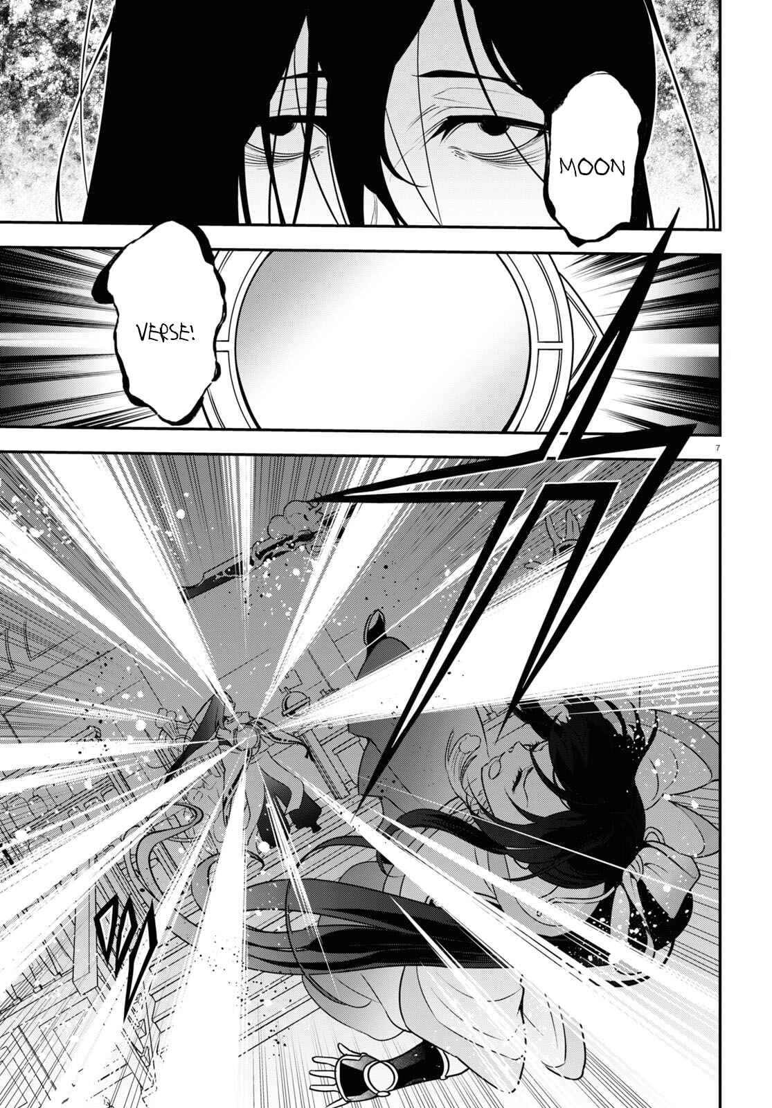 Page 10 Chapter 84 Tate no Yuusha no Nariagari