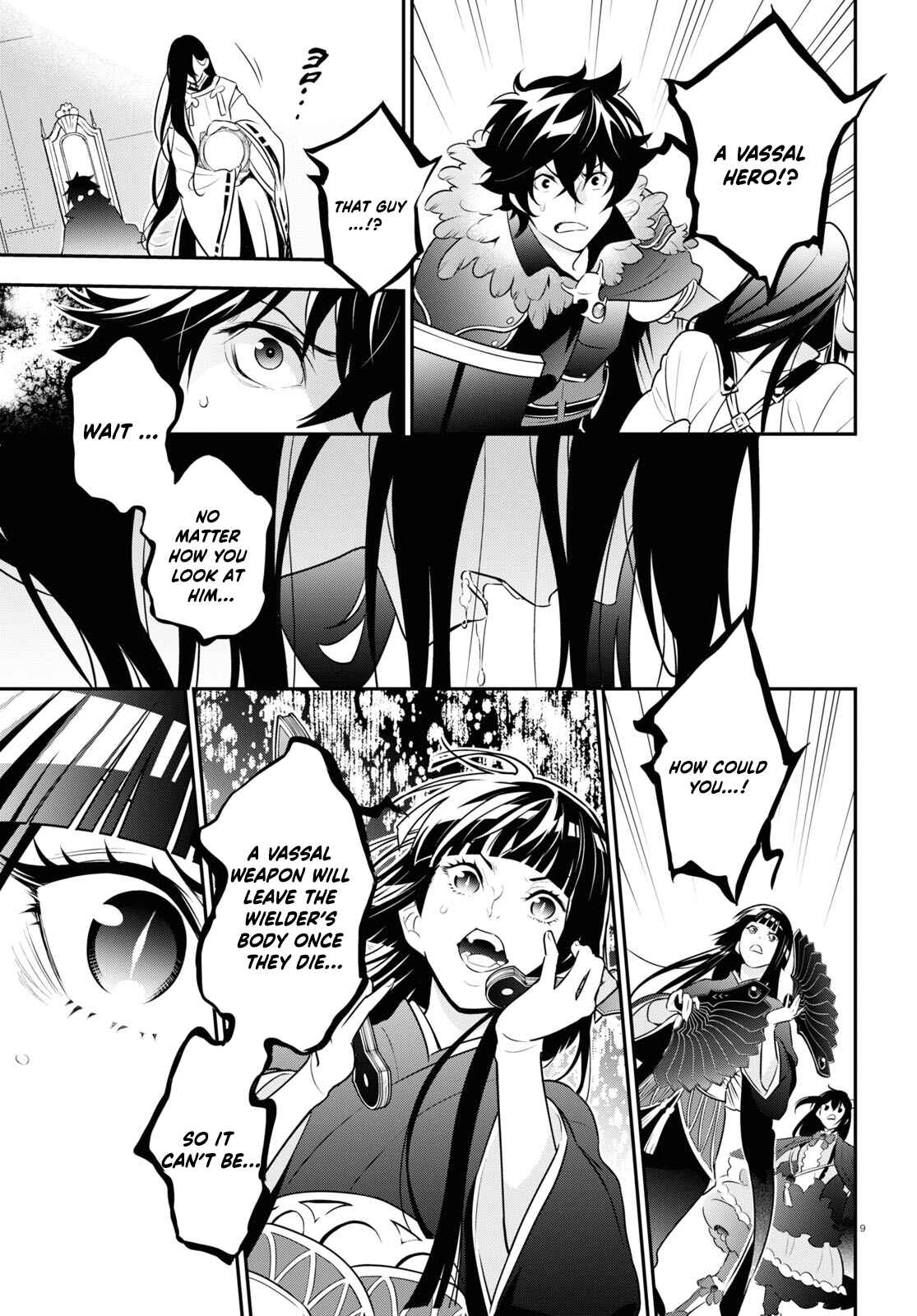 Page 12 Chapter 84 Tate no Yuusha no Nariagari