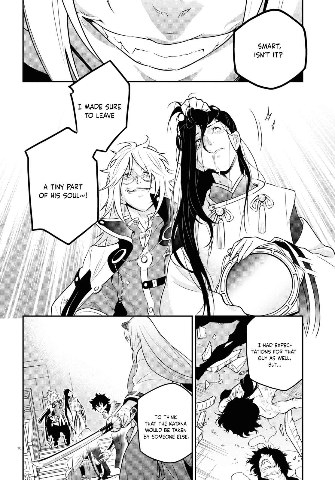 Page 13 Chapter 84 Tate no Yuusha no Nariagari
