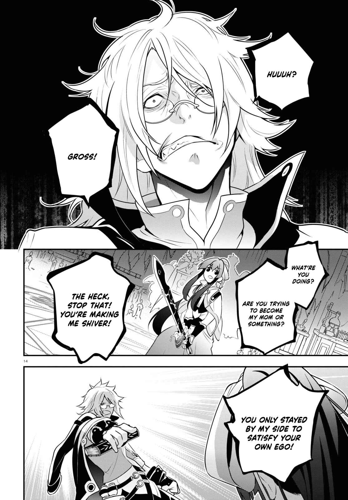 Page 17 Chapter 84 Tate no Yuusha no Nariagari