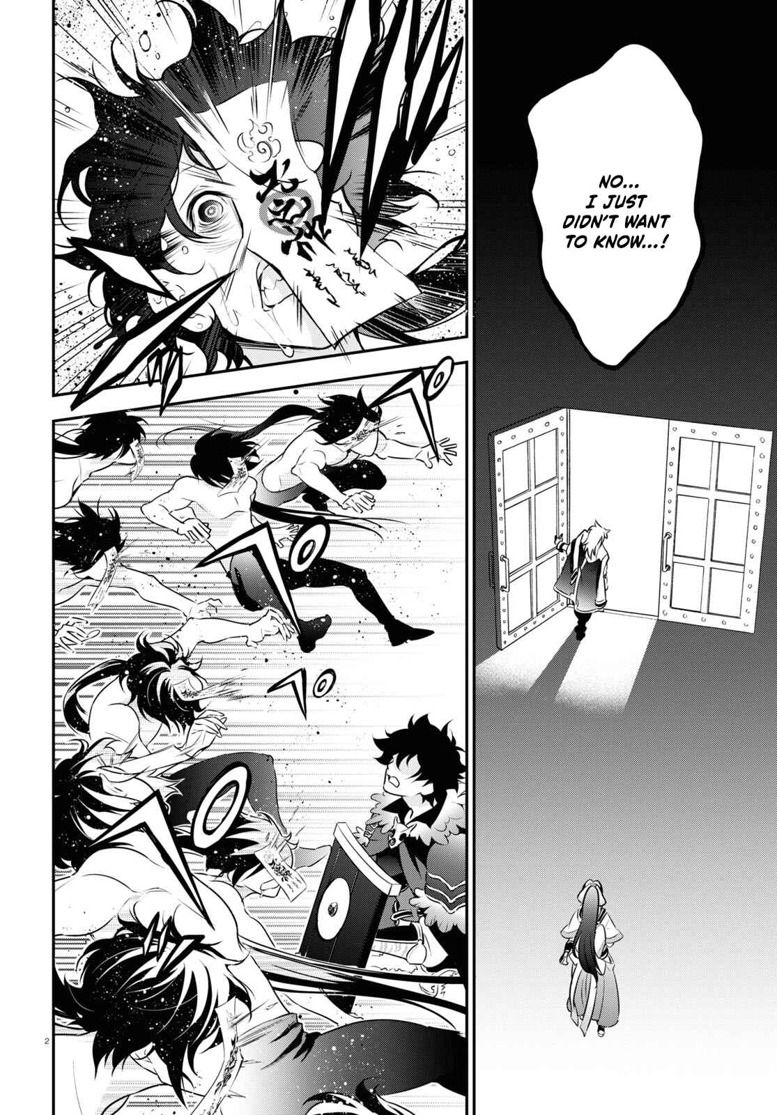 Page 5 Chapter 84 Tate no Yuusha no Nariagari