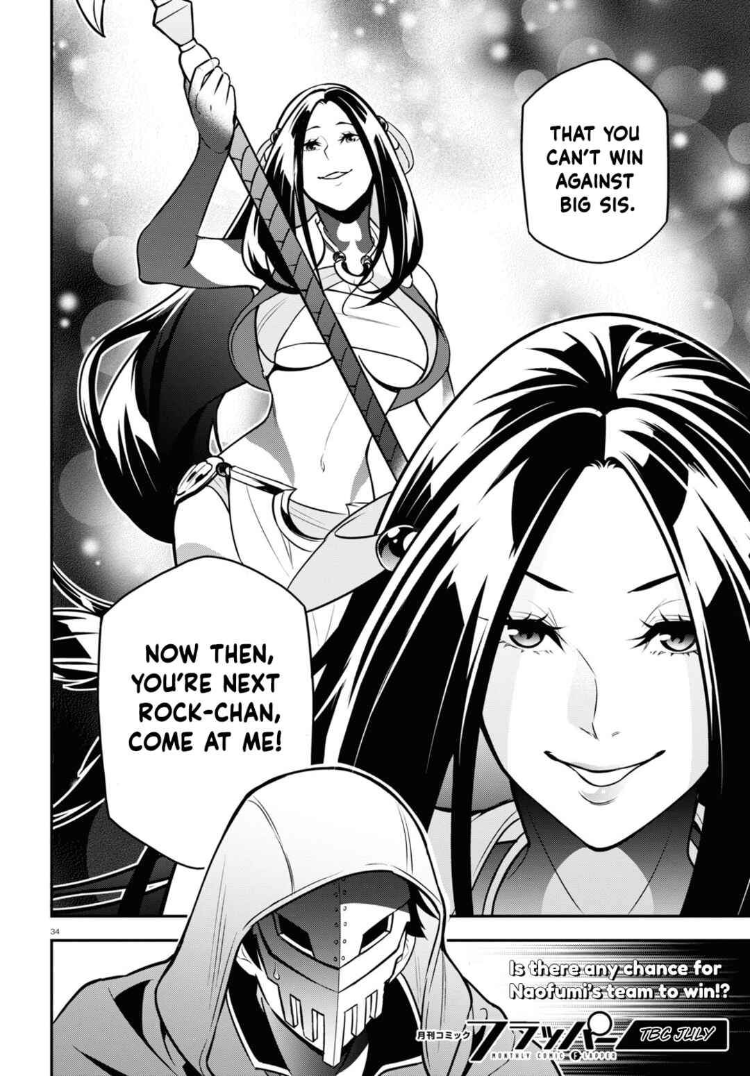 Page 40 Chapter 97 Tate no Yuusha no Nariagari