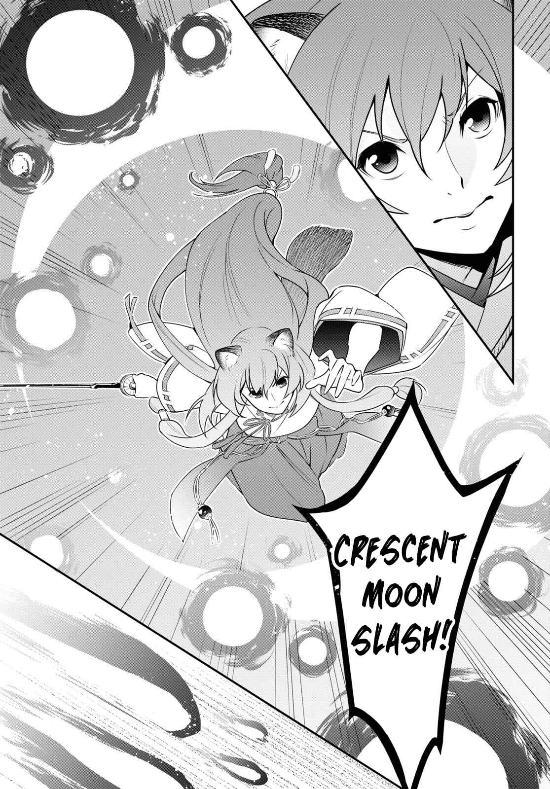 Page 13 Chapter 75 Tate no Yuusha no Nariagari