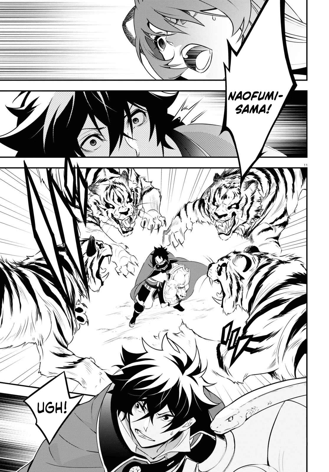 Page 15 Chapter 75 Tate no Yuusha no Nariagari