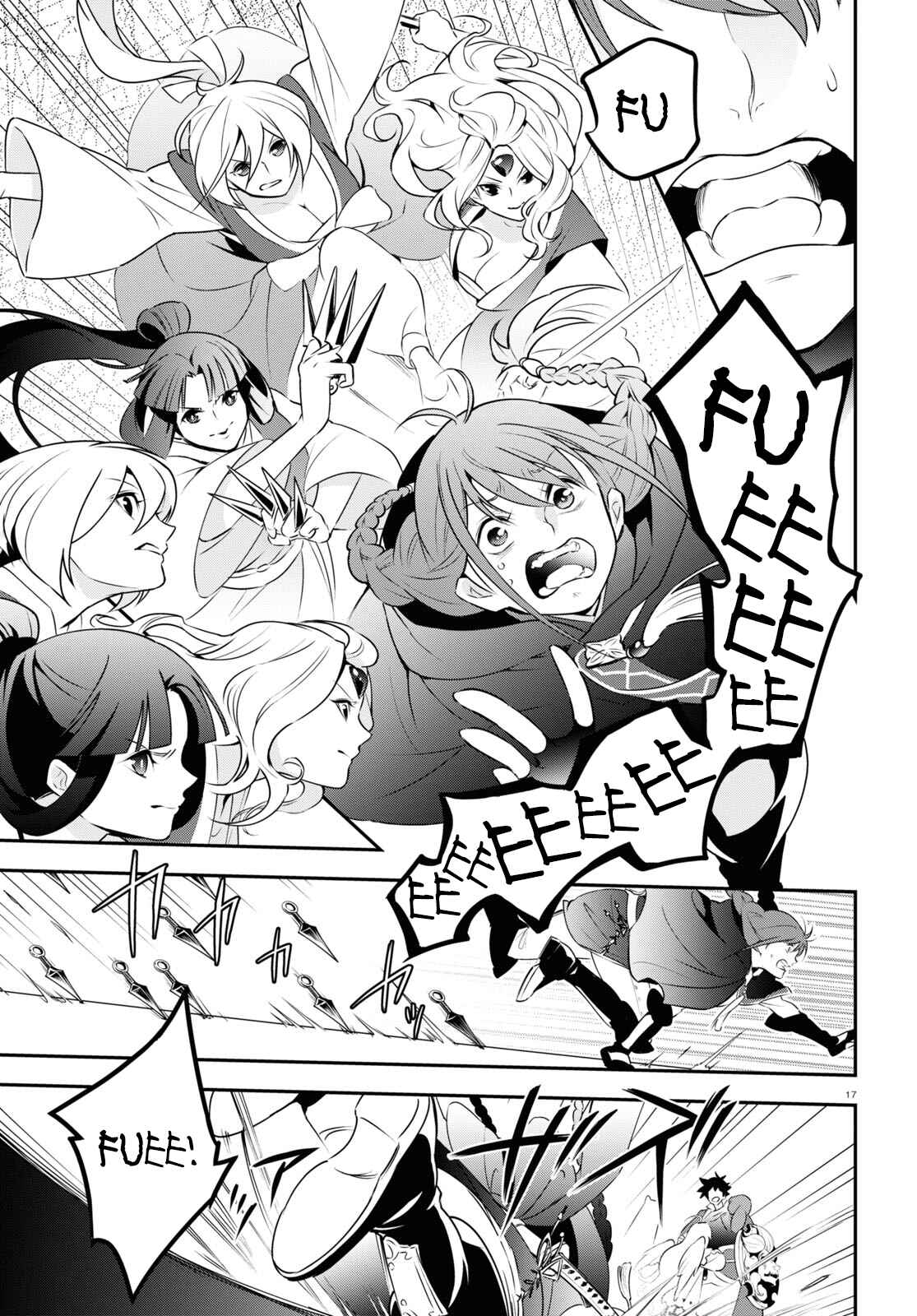 Page 21 Chapter 75 Tate no Yuusha no Nariagari