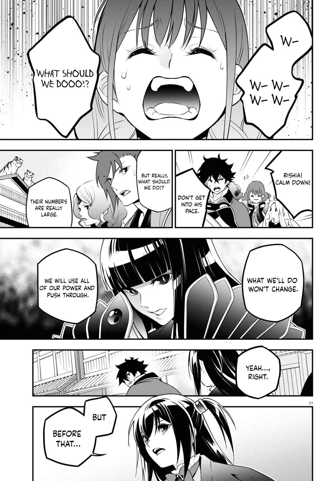 Page 25 Chapter 75 Tate no Yuusha no Nariagari