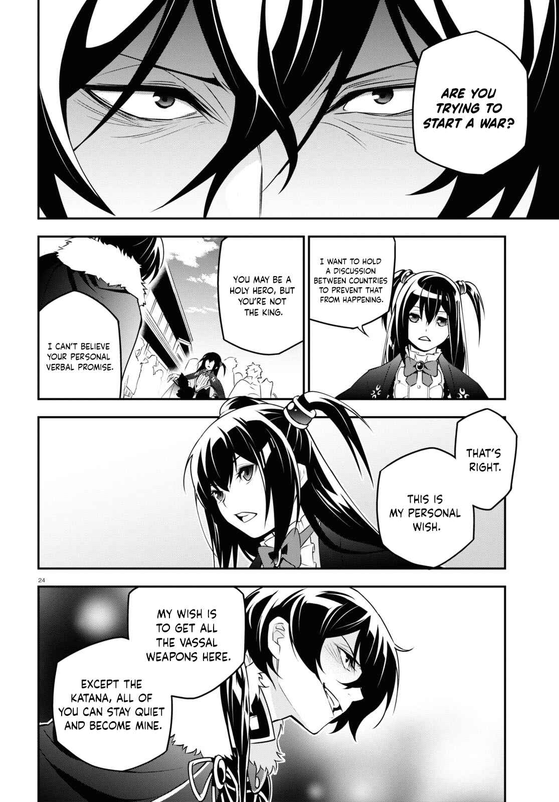 Page 28 Chapter 75 Tate no Yuusha no Nariagari