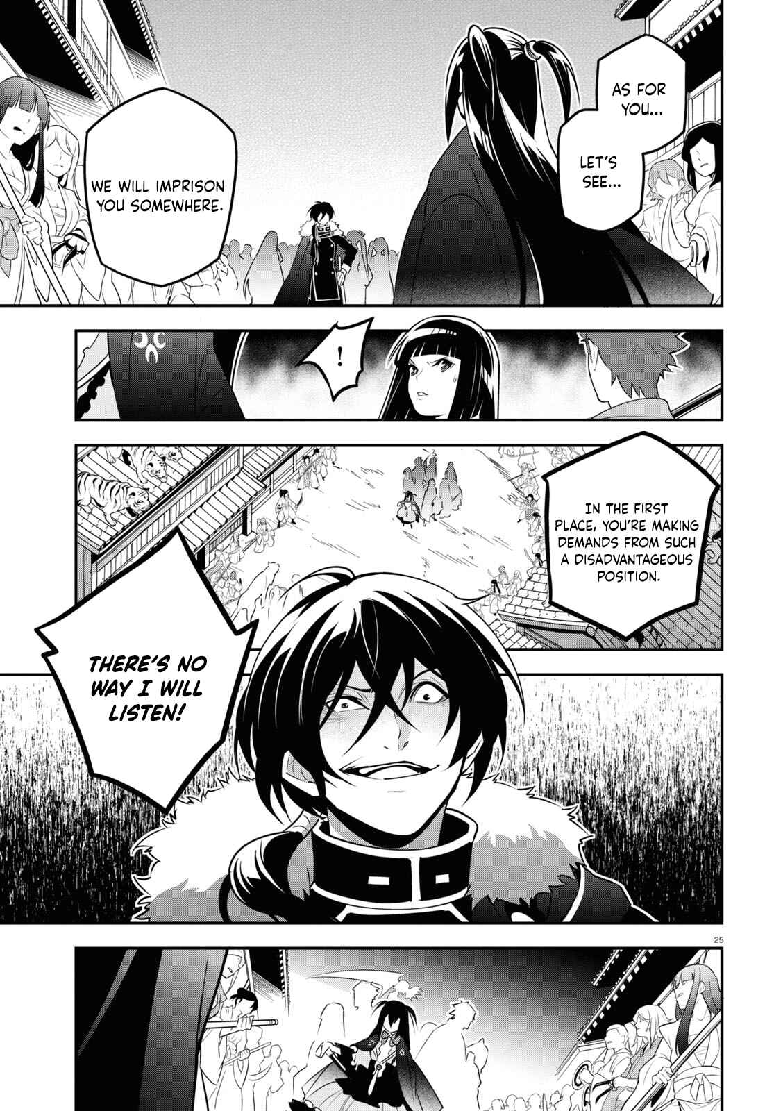 Page 29 Chapter 75 Tate no Yuusha no Nariagari