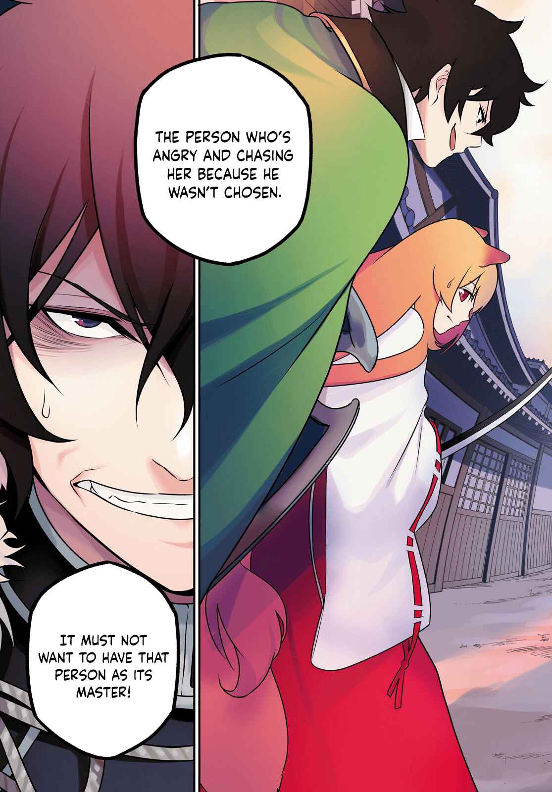 Page 3 Chapter 75 Tate no Yuusha no Nariagari