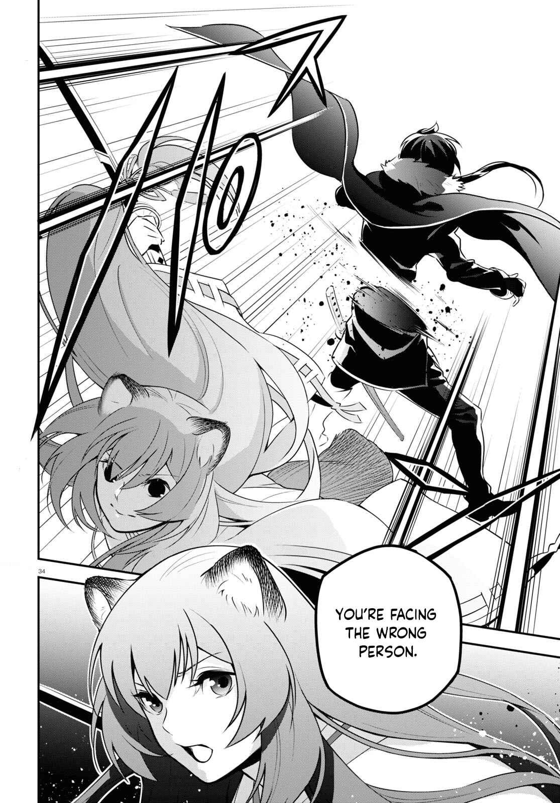 Page 38 Chapter 75 Tate no Yuusha no Nariagari