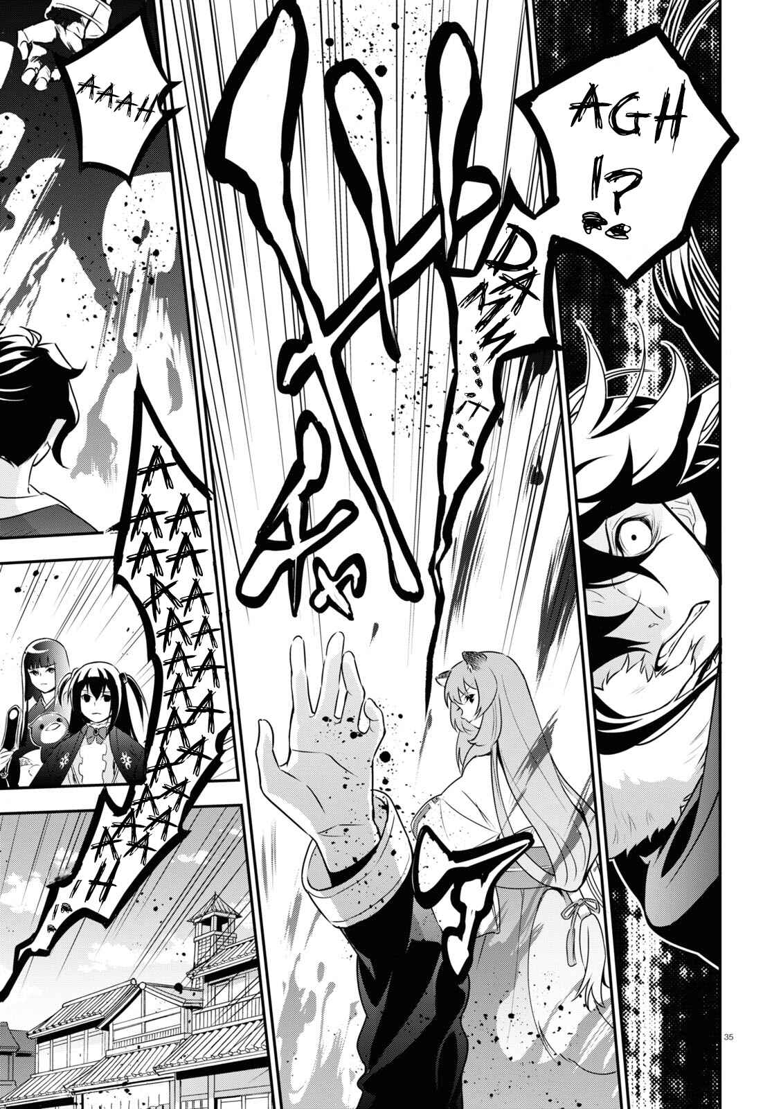 Page 39 Chapter 75 Tate no Yuusha no Nariagari