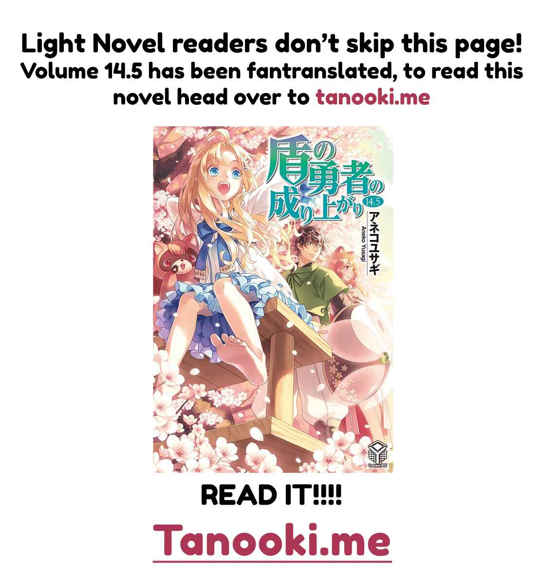 Page 44 Chapter 75 Tate no Yuusha no Nariagari