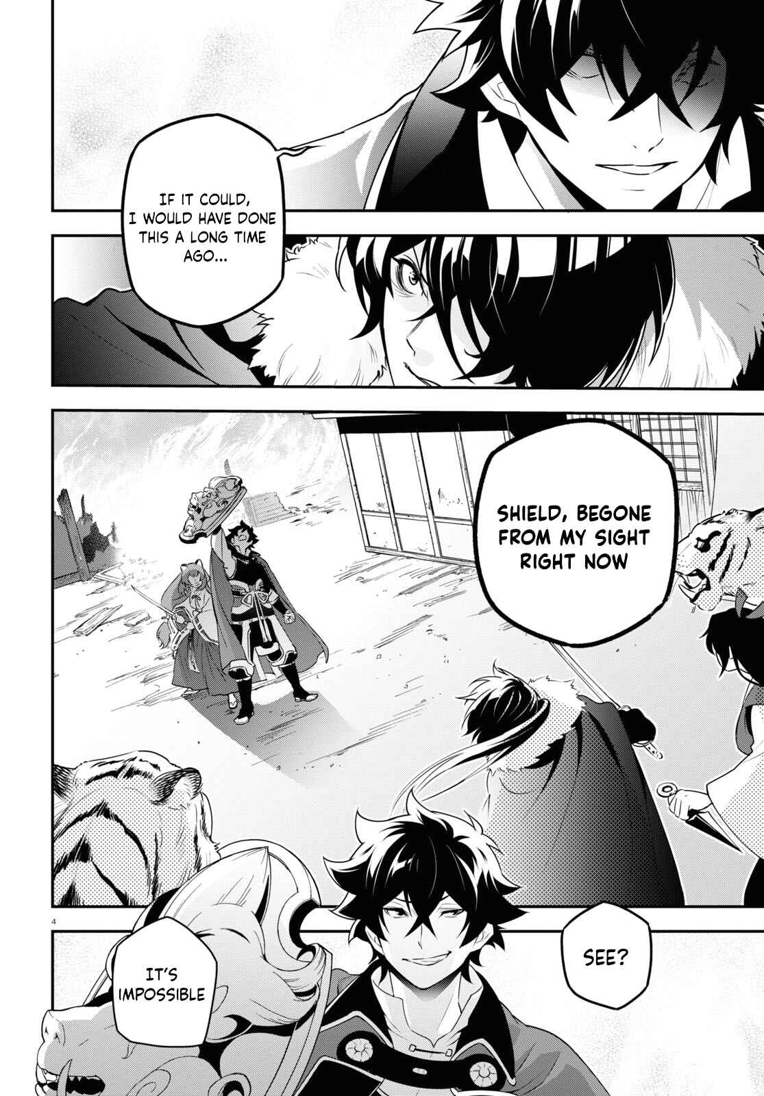 Page 8 Chapter 75 Tate no Yuusha no Nariagari
