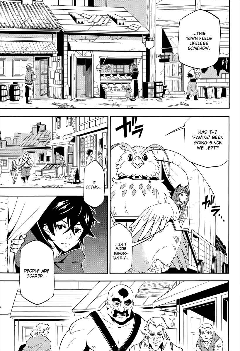 Page 1 Chapter 16 Tate no Yuusha no Nariagari