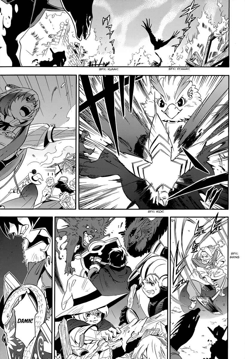 Page 20 Chapter 16 Tate no Yuusha no Nariagari