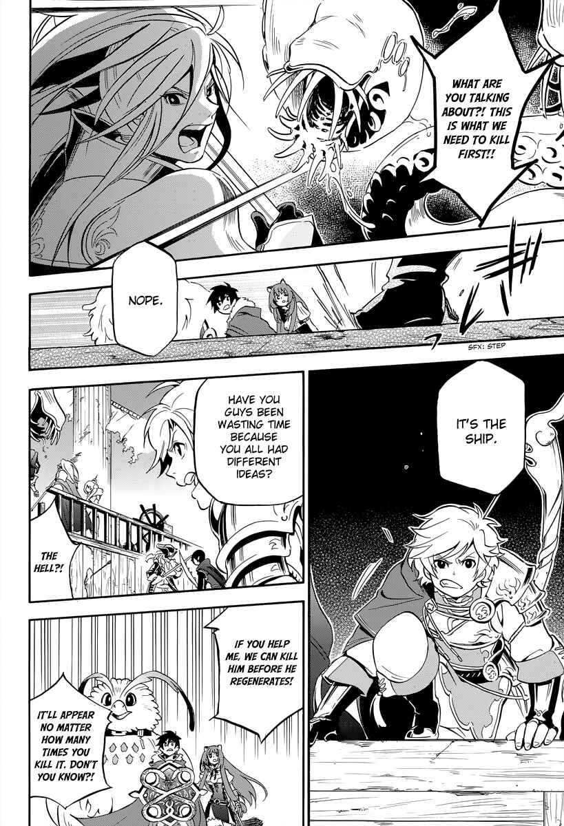 Page 29 Chapter 16 Tate no Yuusha no Nariagari