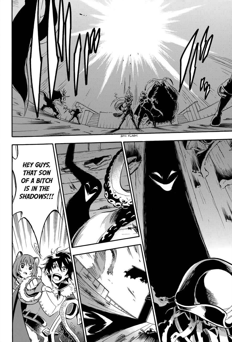 Page 31 Chapter 16 Tate no Yuusha no Nariagari