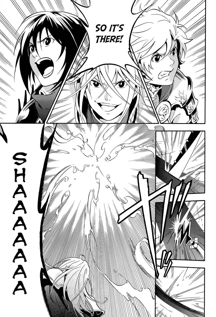Page 32 Chapter 16 Tate no Yuusha no Nariagari
