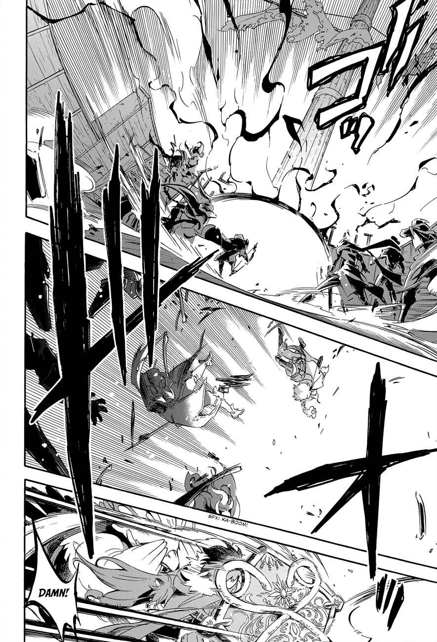 Page 37 Chapter 16 Tate no Yuusha no Nariagari