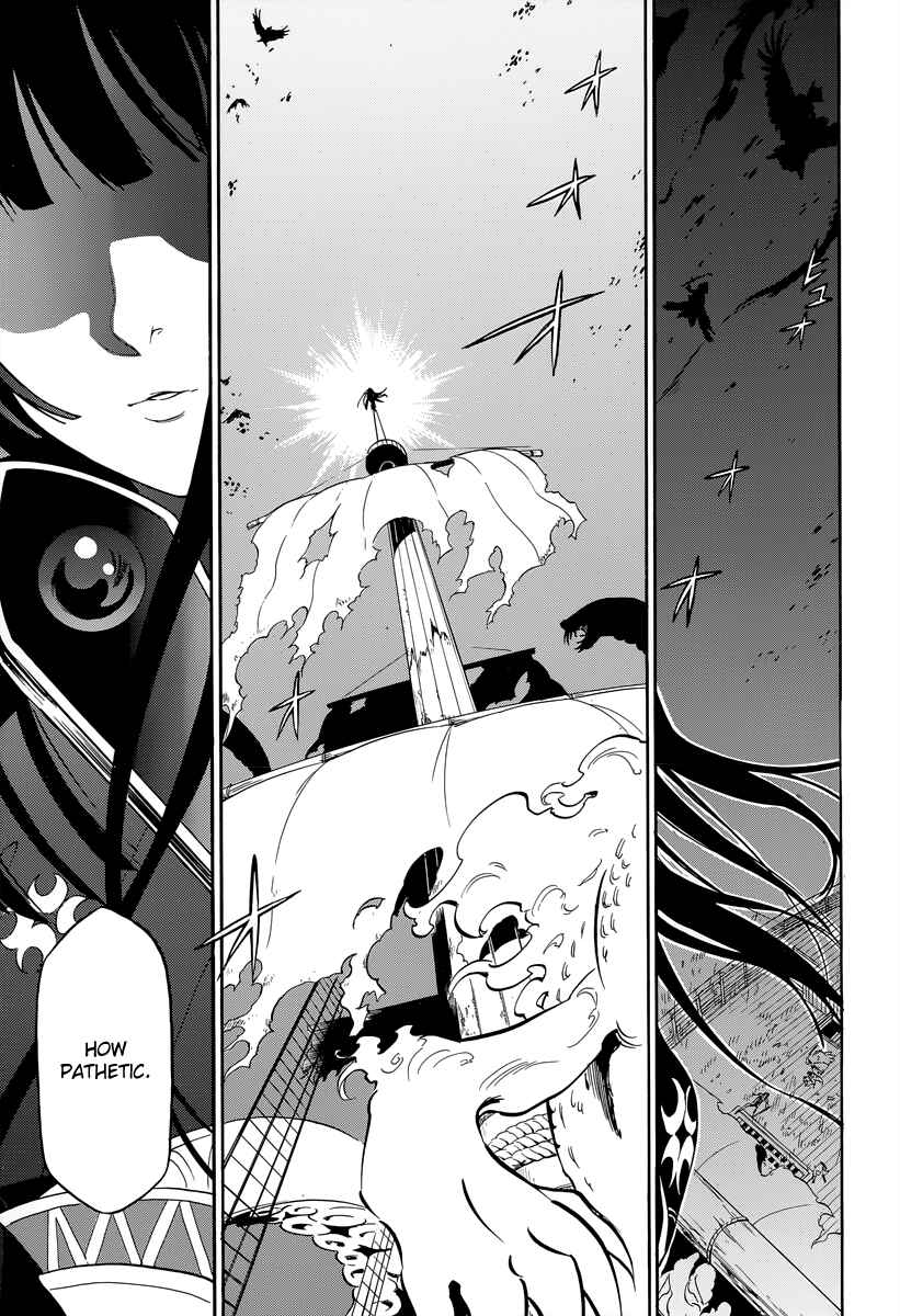 Page 40 Chapter 16 Tate no Yuusha no Nariagari