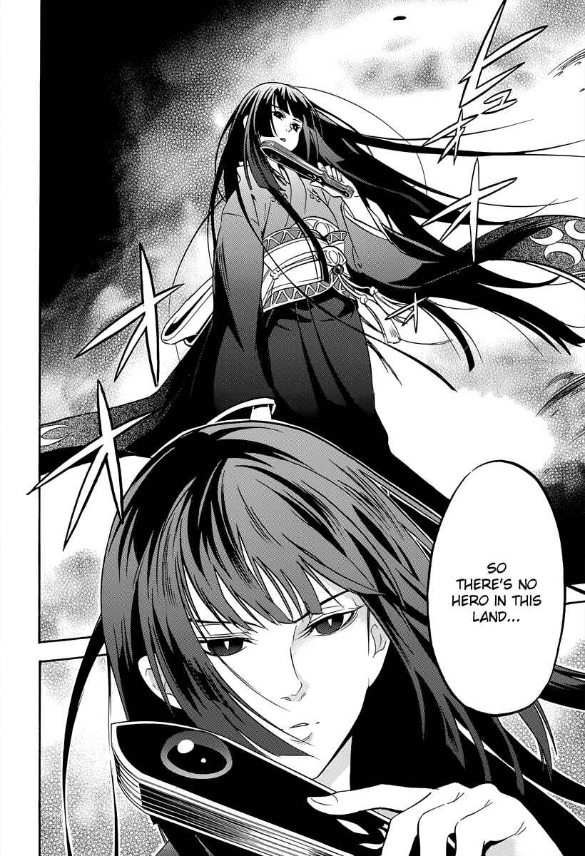 Page 41 Chapter 16 Tate no Yuusha no Nariagari