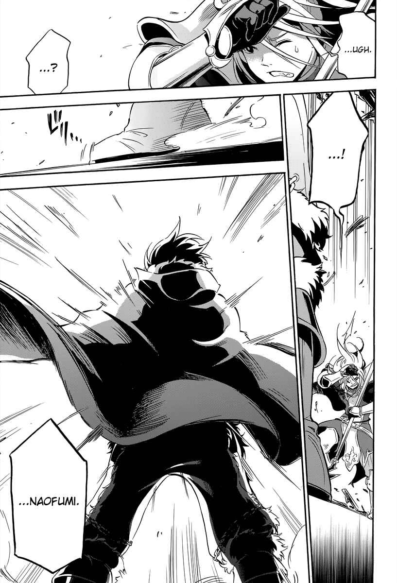 Page 44 Chapter 16 Tate no Yuusha no Nariagari