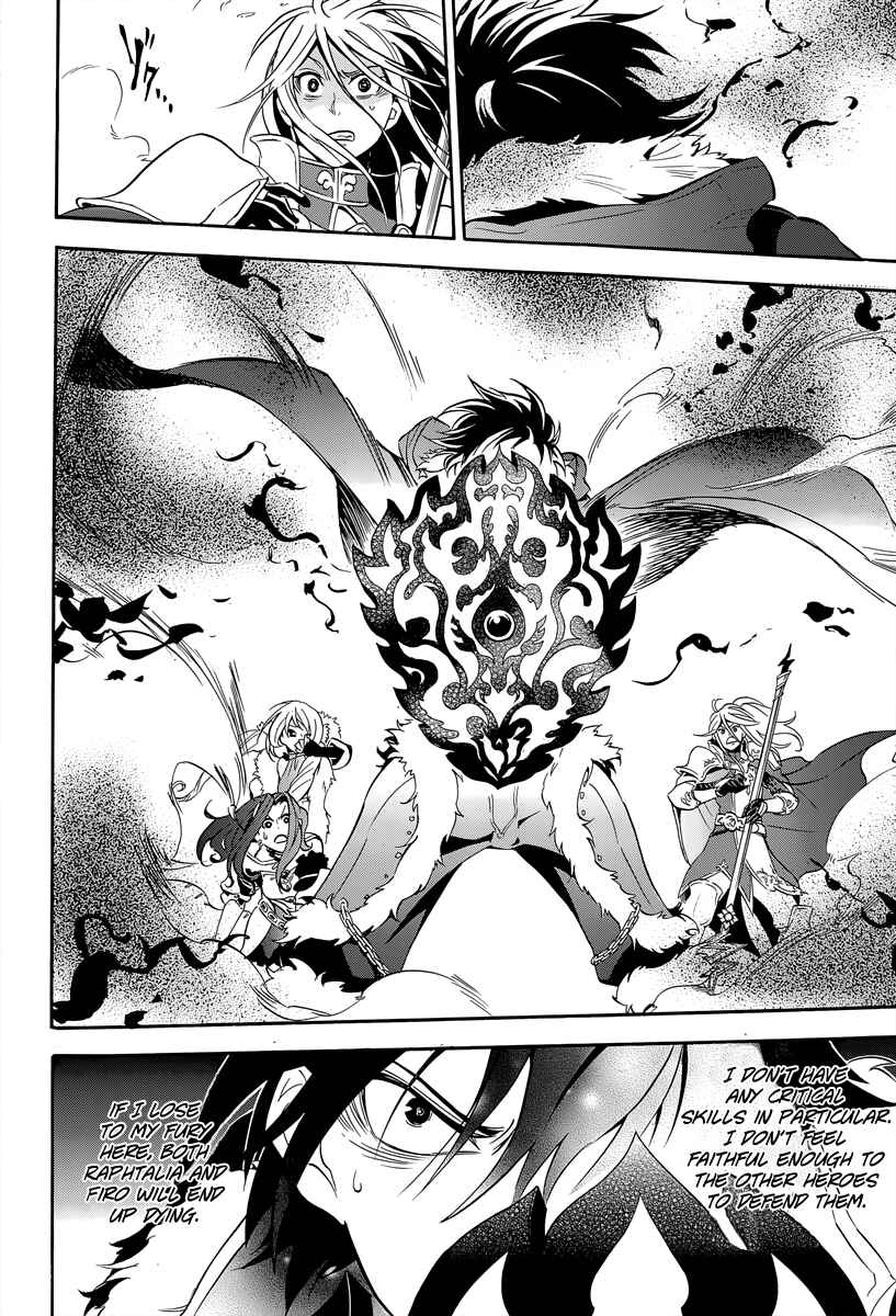 Page 45 Chapter 16 Tate no Yuusha no Nariagari