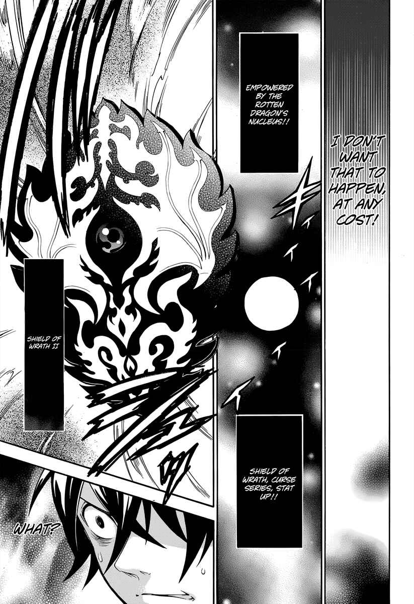 Page 46 Chapter 16 Tate no Yuusha no Nariagari